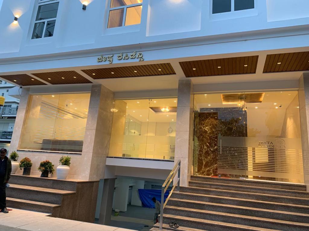 Hotel Jesta Residency Hassan Zewnętrze zdjęcie